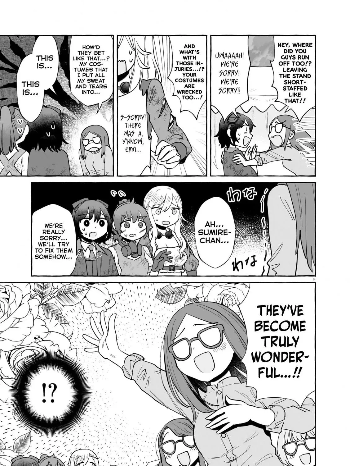 Alcohol and Ogre-girls Chapter 42 page 9
