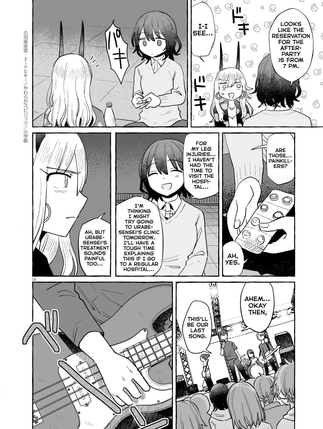Alcohol and Ogre-girls Chapter 42 page 31