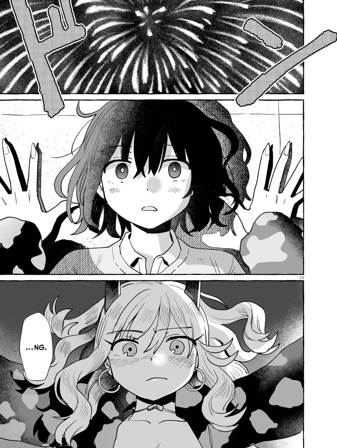 Alcohol and Ogre-girls Chapter 42 page 37