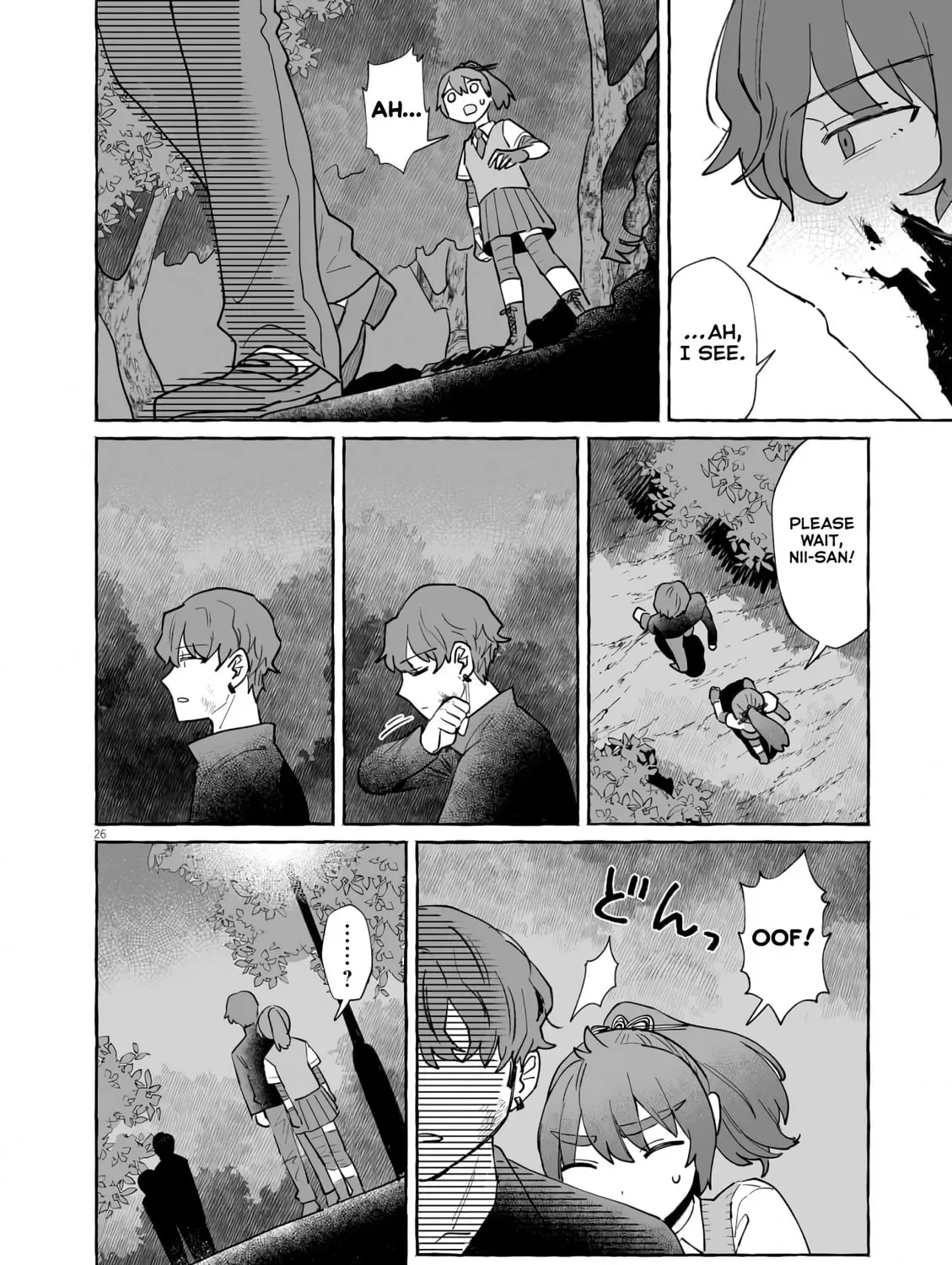 Alcohol and Ogre-girls Chapter 42 page 51