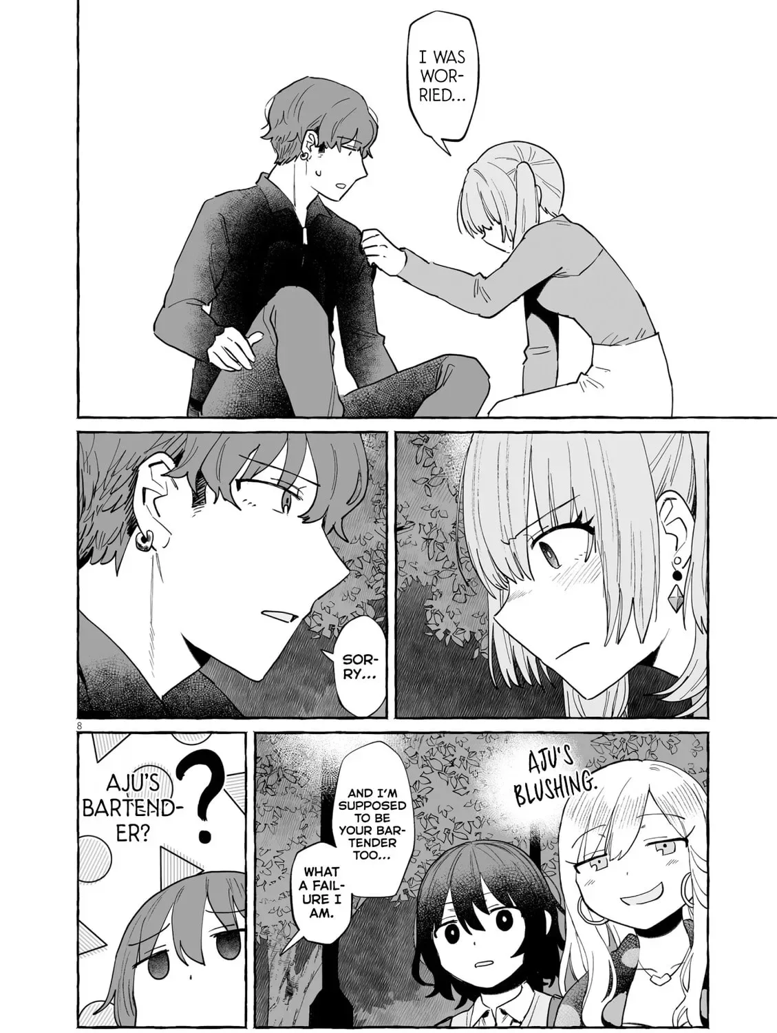 Alcohol and Ogre-girls Chapter 43 page 15