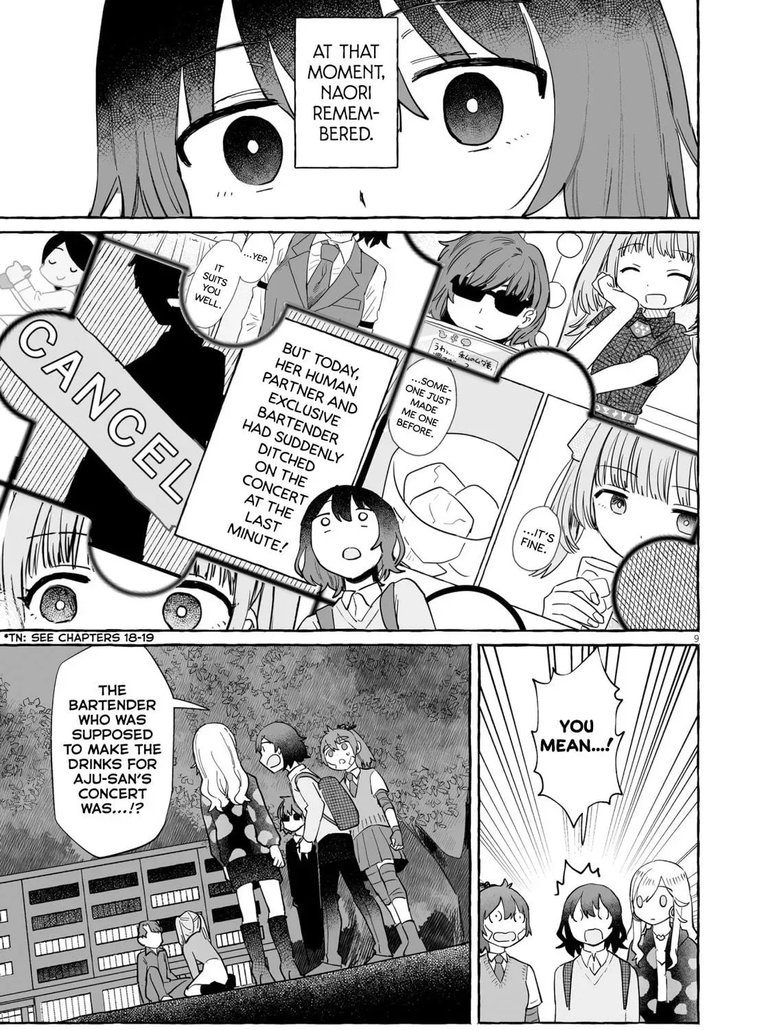 Alcohol and Ogre-girls Chapter 43 page 17