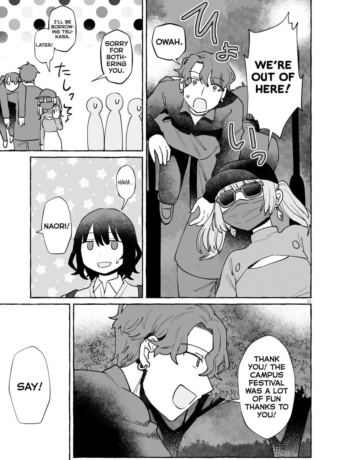 Alcohol and Ogre-girls Chapter 43 page 21