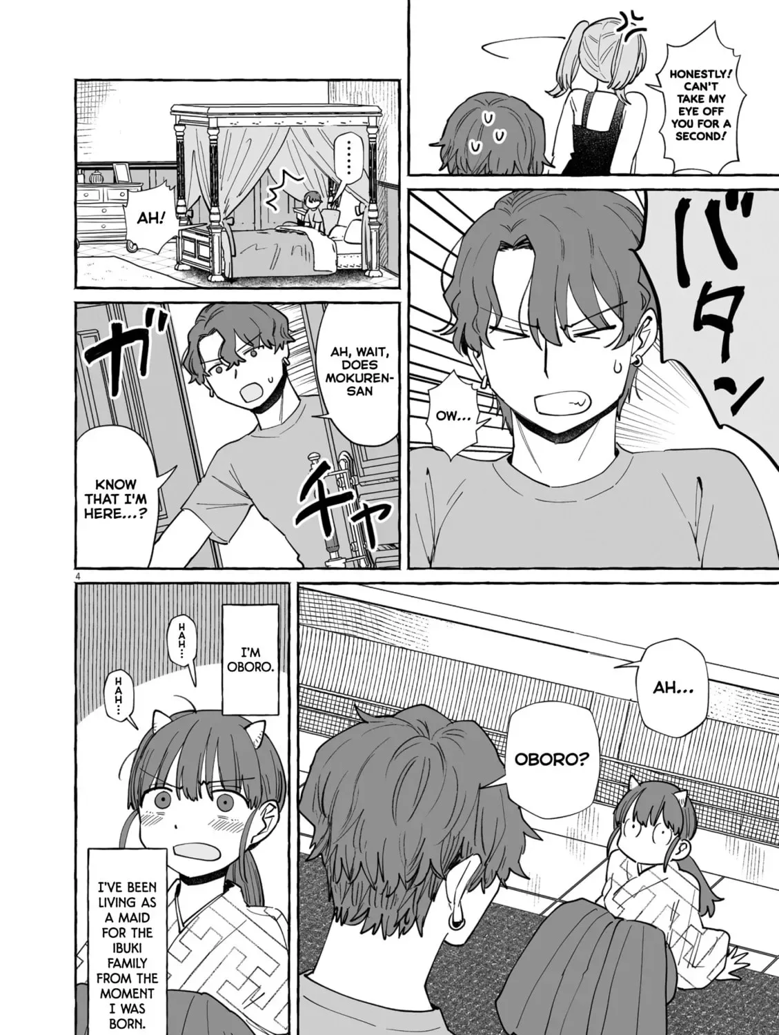 Alcohol and Ogre-girls Chapter 44 page 7