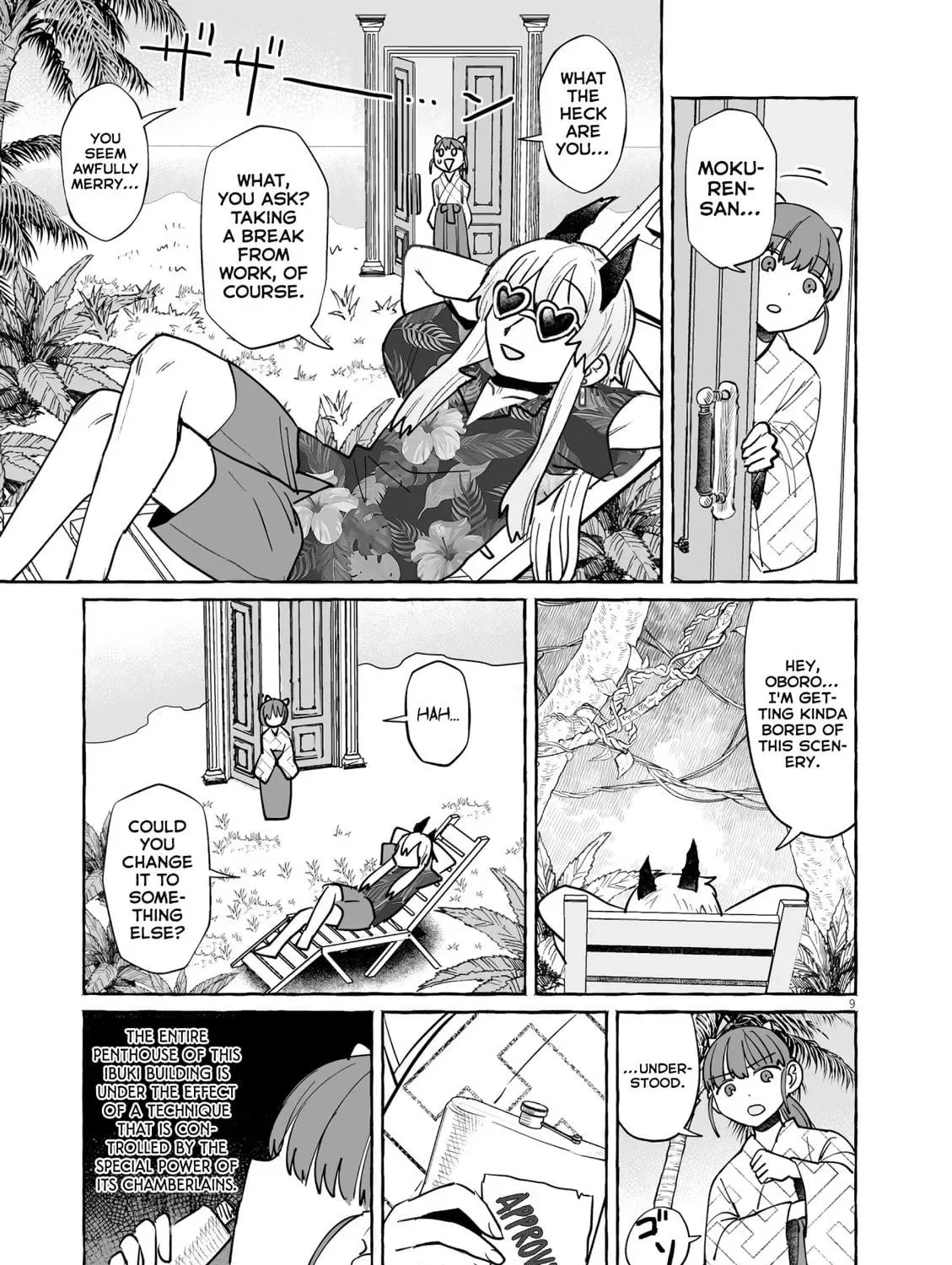 Alcohol and Ogre-girls Chapter 44 page 17