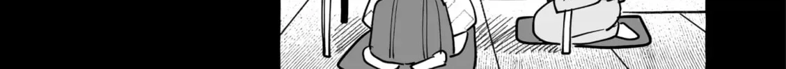 Alcohol and Ogre-girls Chapter 44 page 26