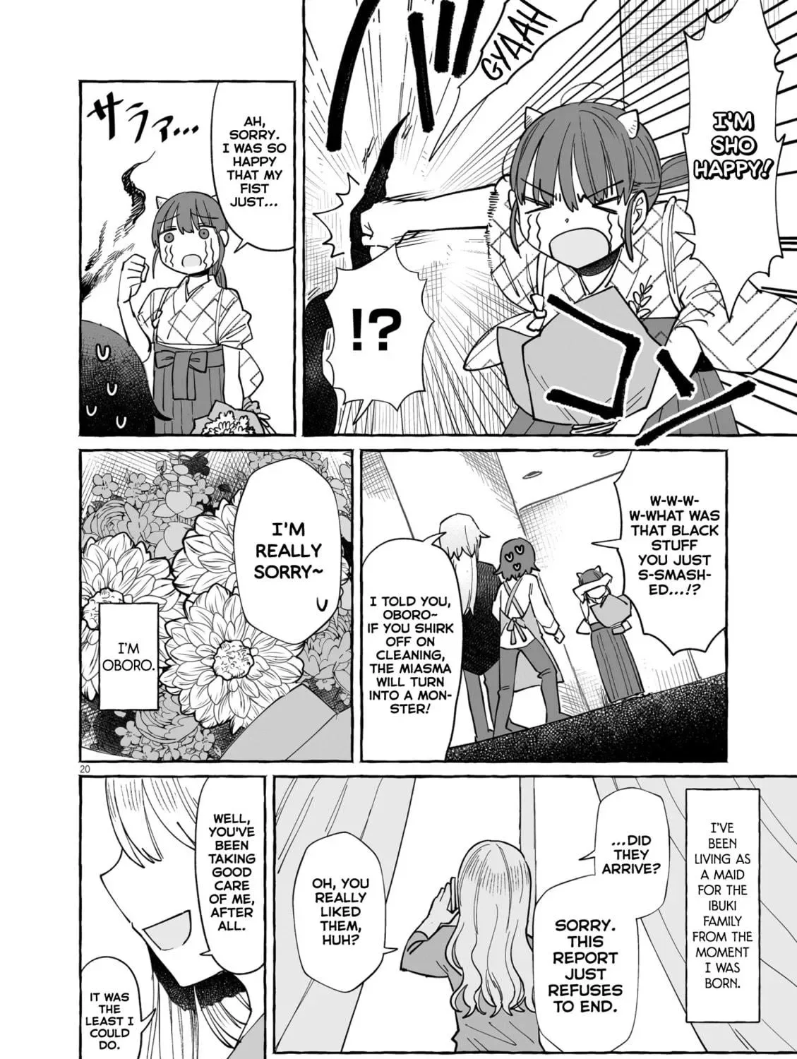 Alcohol and Ogre-girls Chapter 44 page 39