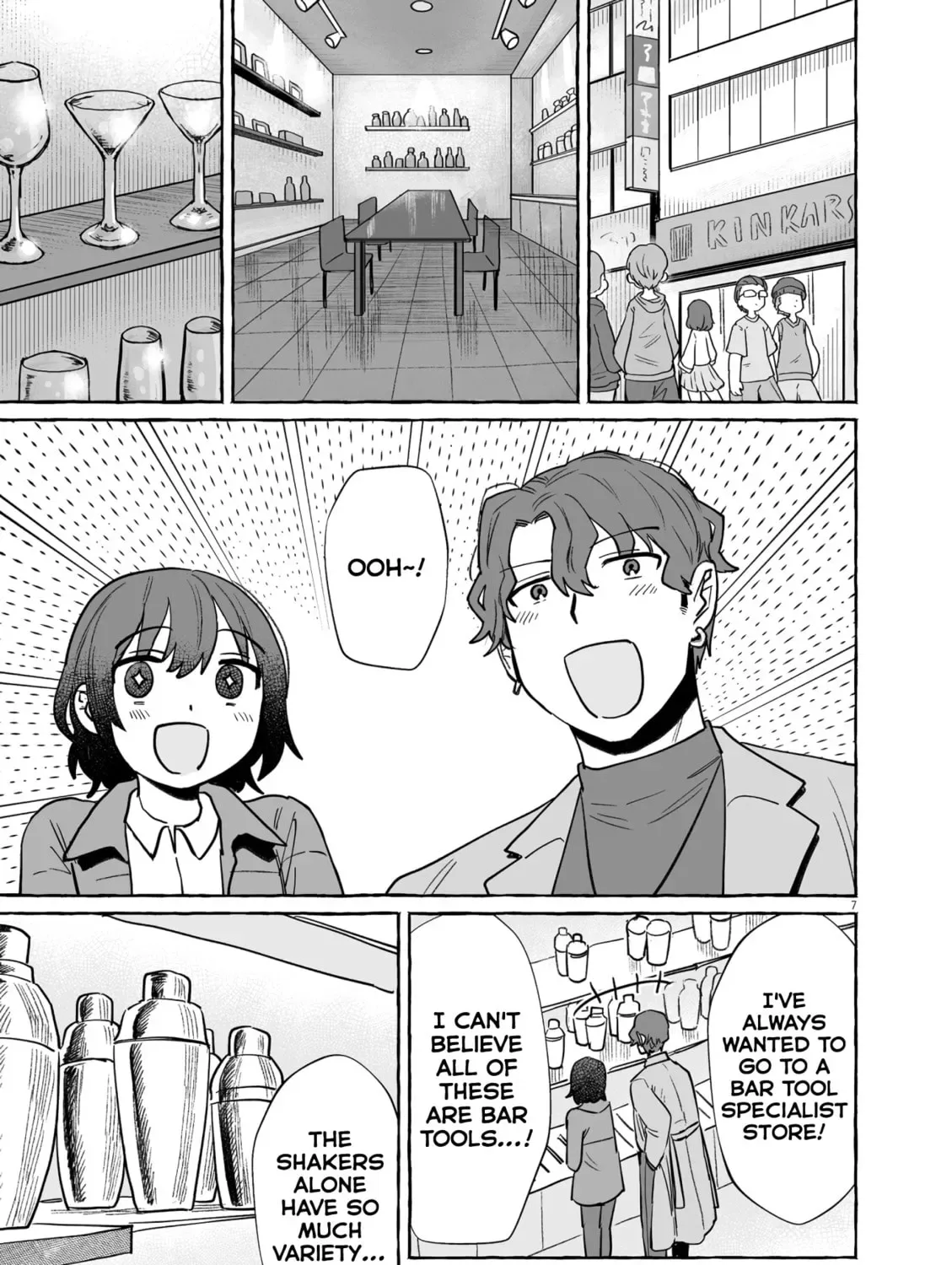 Alcohol and Ogre-girls Chapter 45 page 13