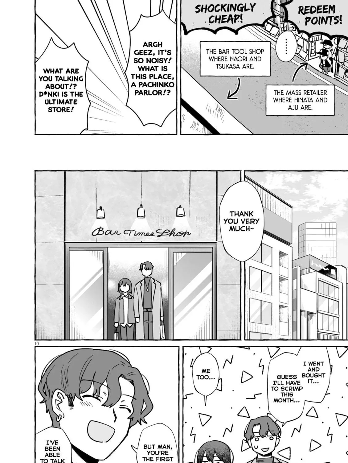 Alcohol and Ogre-girls Chapter 45 page 19