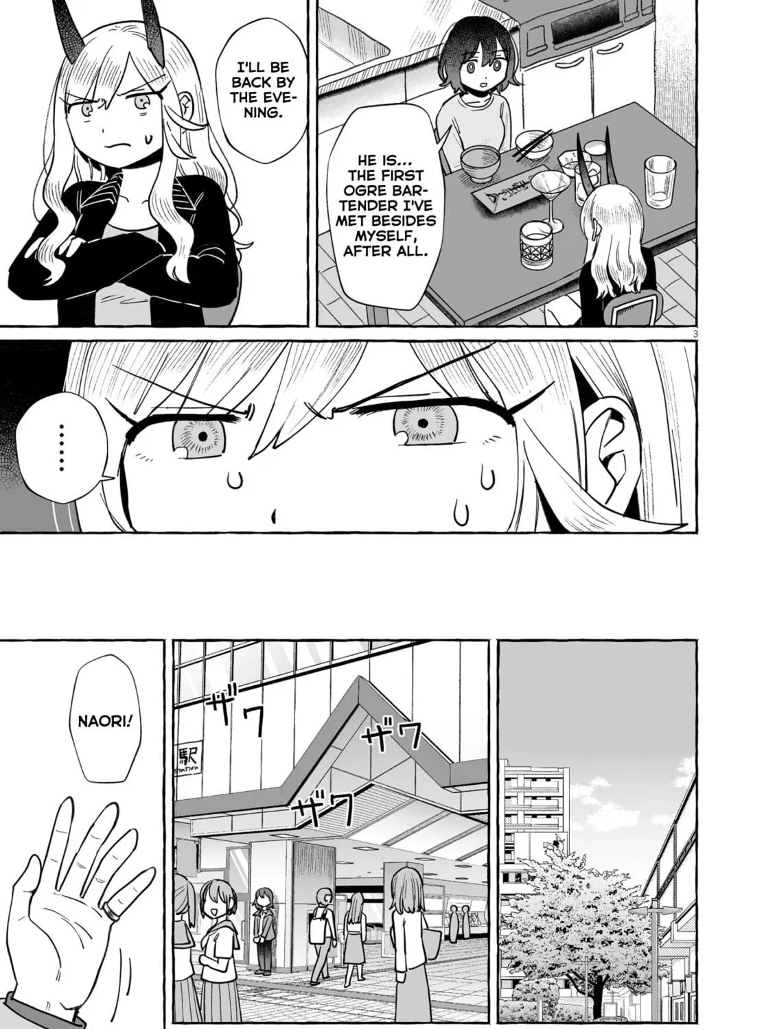 Alcohol and Ogre-girls Chapter 45 page 5