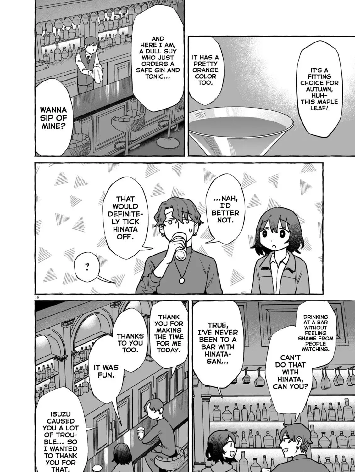 Alcohol and Ogre-girls Chapter 45 page 35