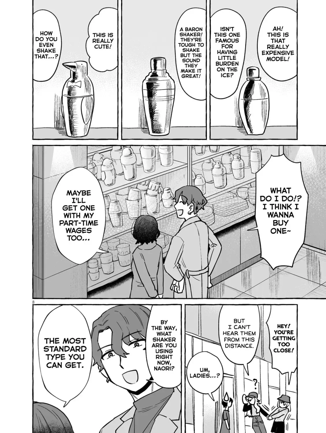 Alcohol and Ogre-girls Chapter 45 page 15