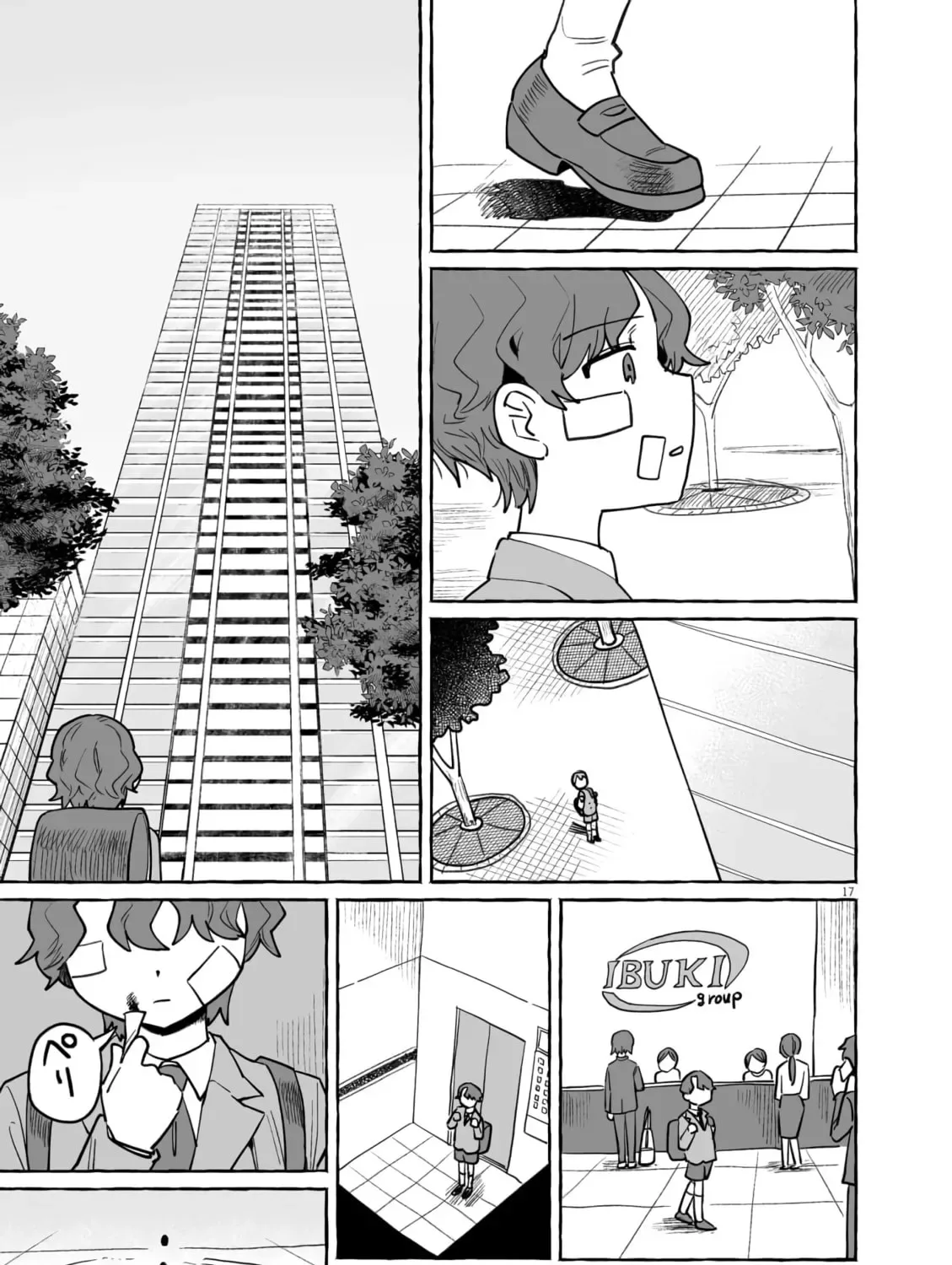 Alcohol and Ogre-girls Chapter 46 page 31