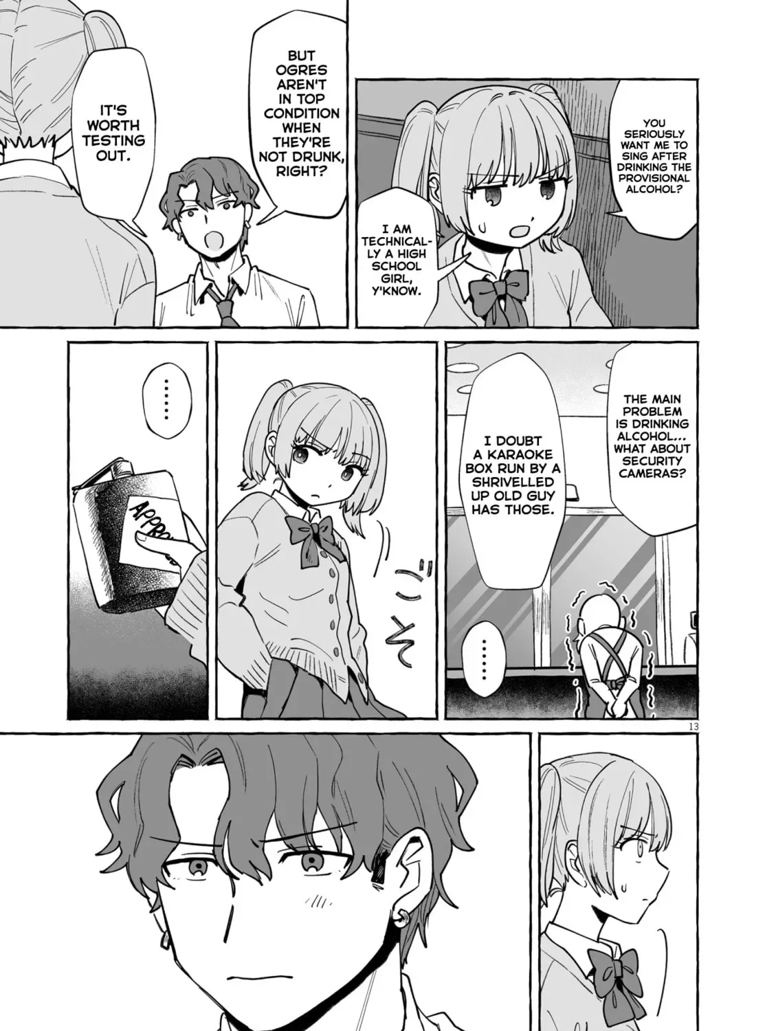 Alcohol and Ogre-girls Chapter 47 page 25