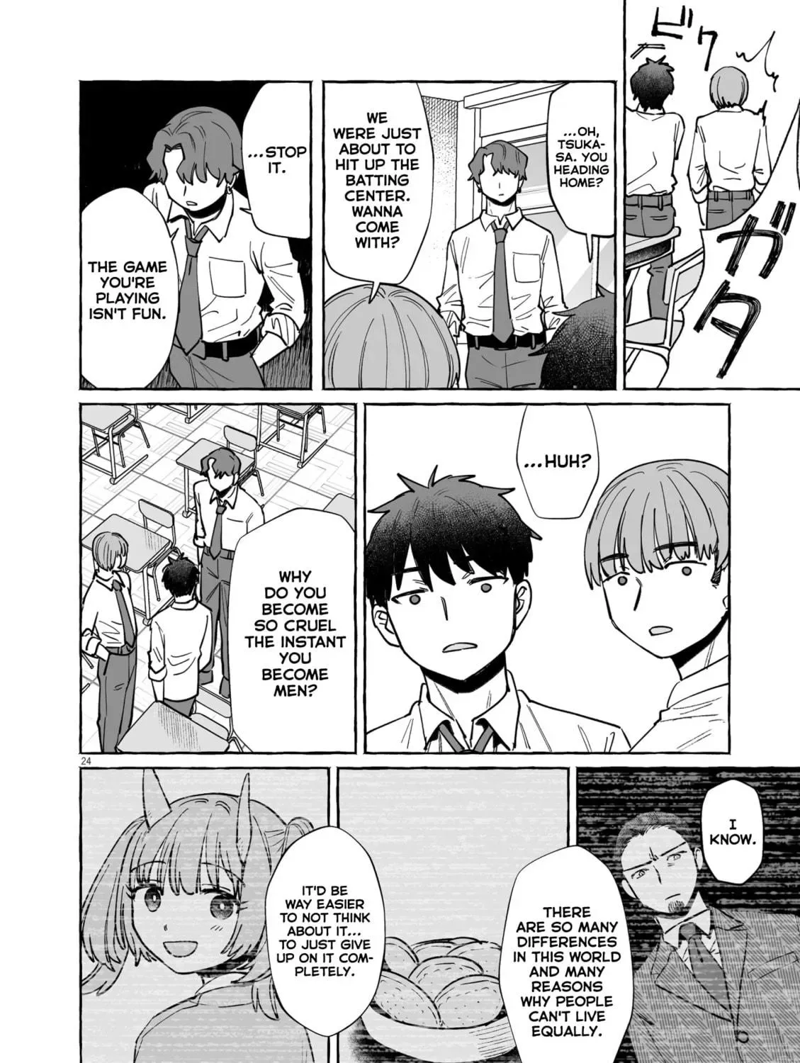Alcohol and Ogre-girls Chapter 47 page 47