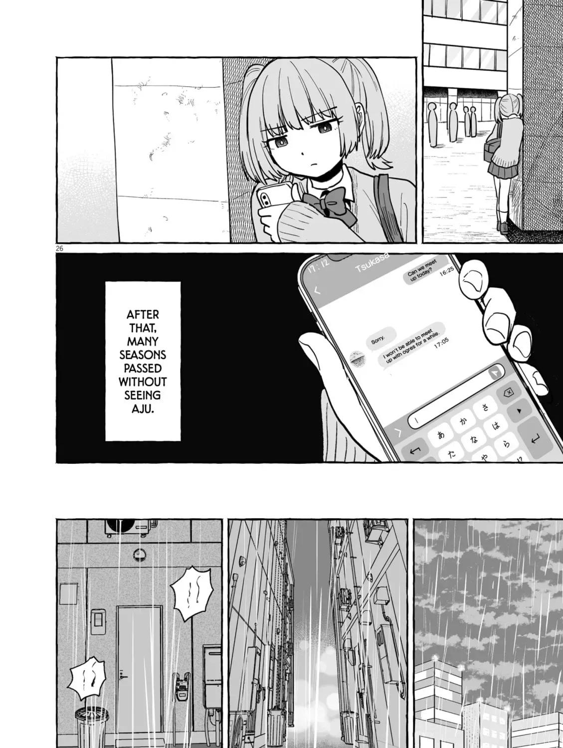 Alcohol and Ogre-girls Chapter 47 page 51