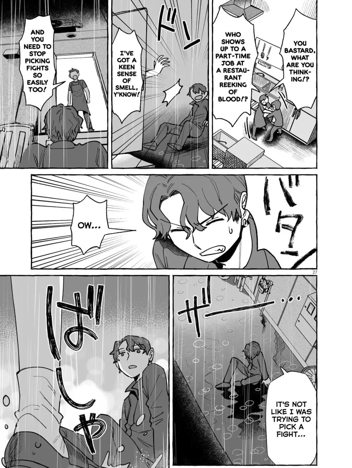Alcohol and Ogre-girls Chapter 47 page 53