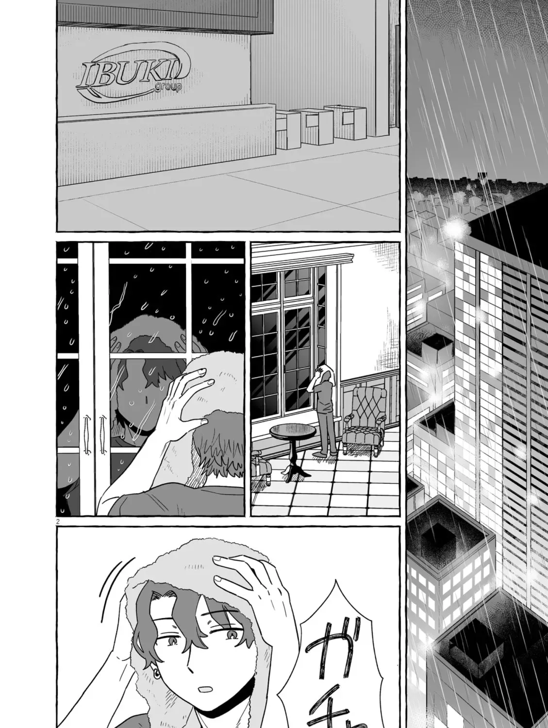 Alcohol and Ogre-girls Chapter 48 page 3