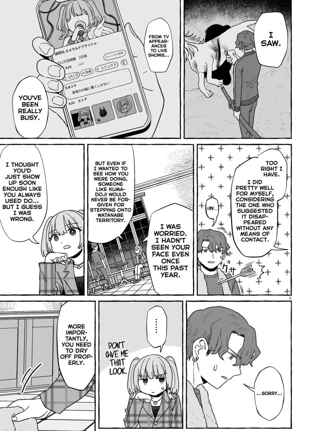 Alcohol and Ogre-girls Chapter 48 page 9