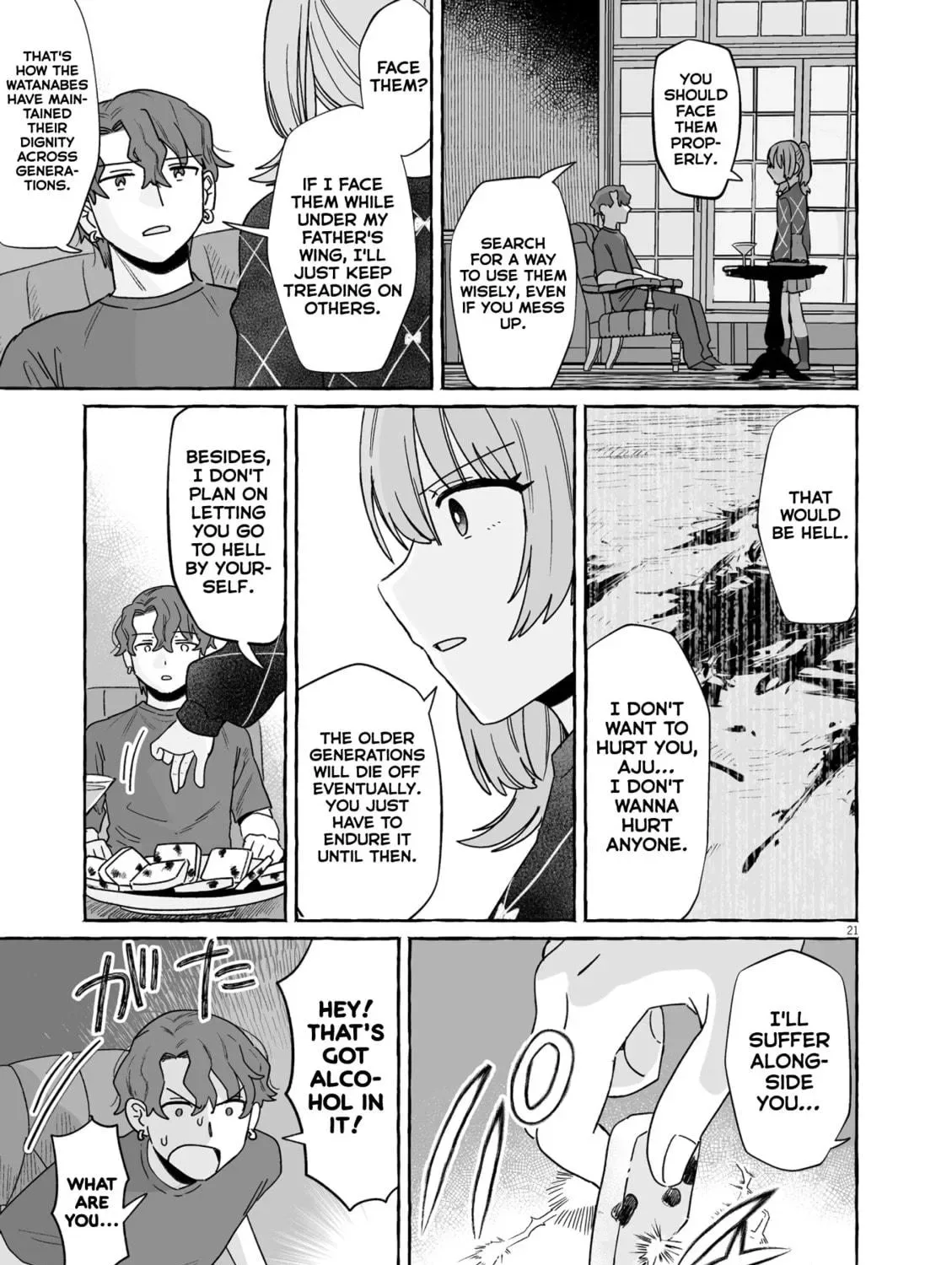 Alcohol and Ogre-girls Chapter 48 page 41