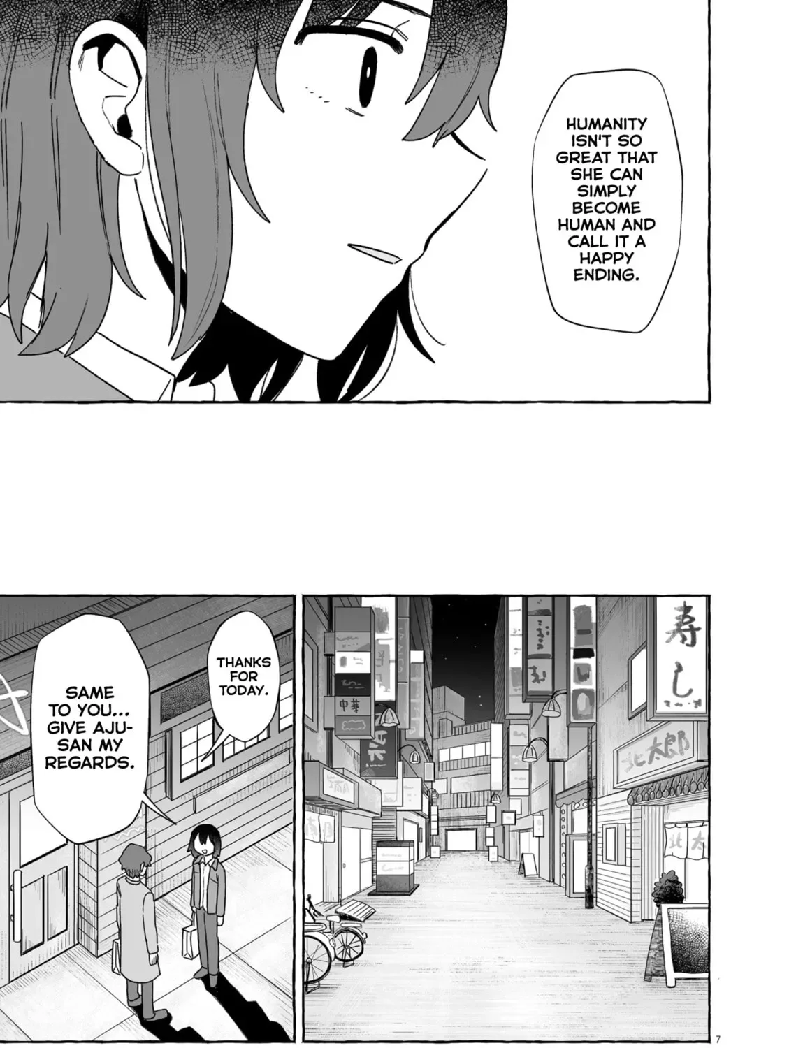 Alcohol and Ogre-girls Chapter 49 page 13