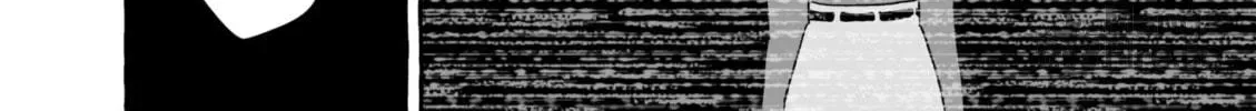 Alcohol and Ogre-girls Chapter 49 page 12