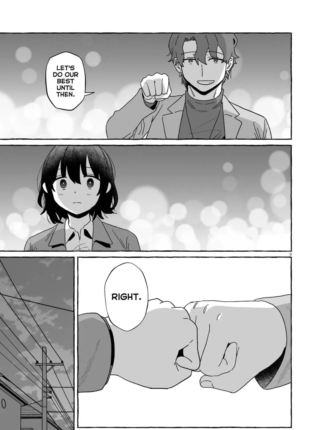 Alcohol and Ogre-girls Chapter 49 page 17