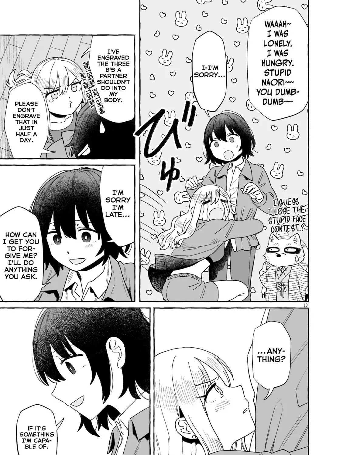 Alcohol and Ogre-girls Chapter 49 page 25