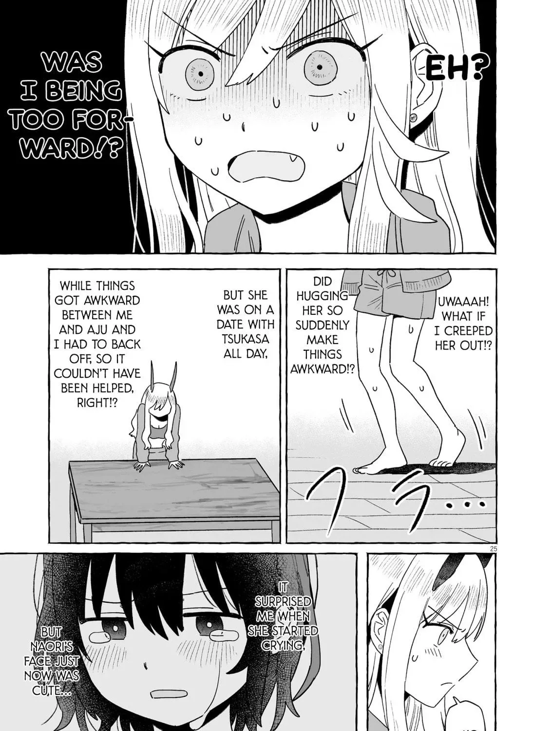 Alcohol and Ogre-girls Chapter 49 page 49