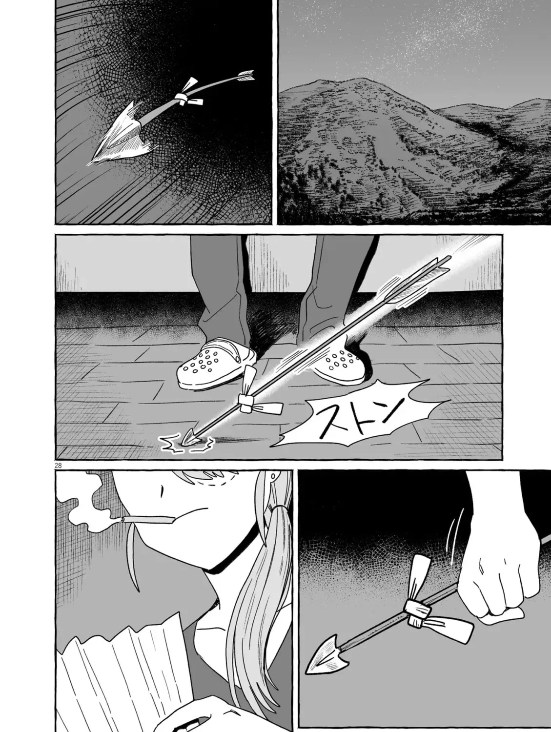 Alcohol and Ogre-girls Chapter 49 page 55