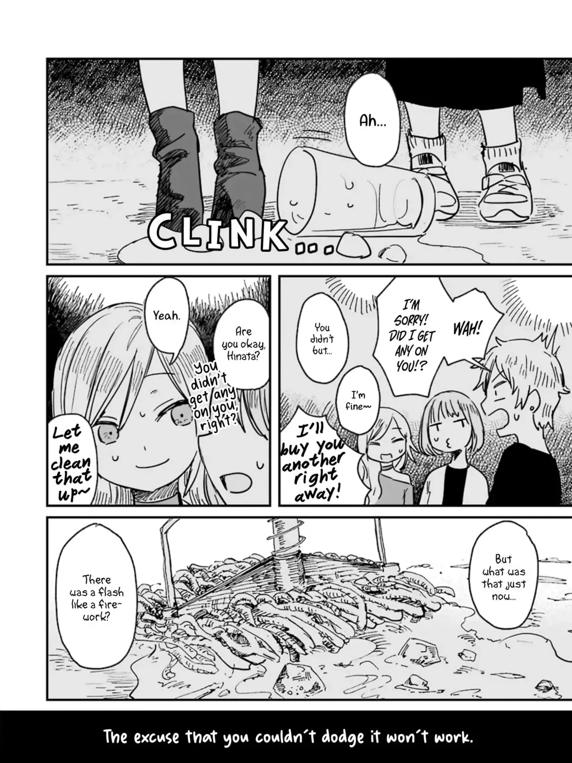 Alcohol and Ogre-girls Chapter 5 page 15