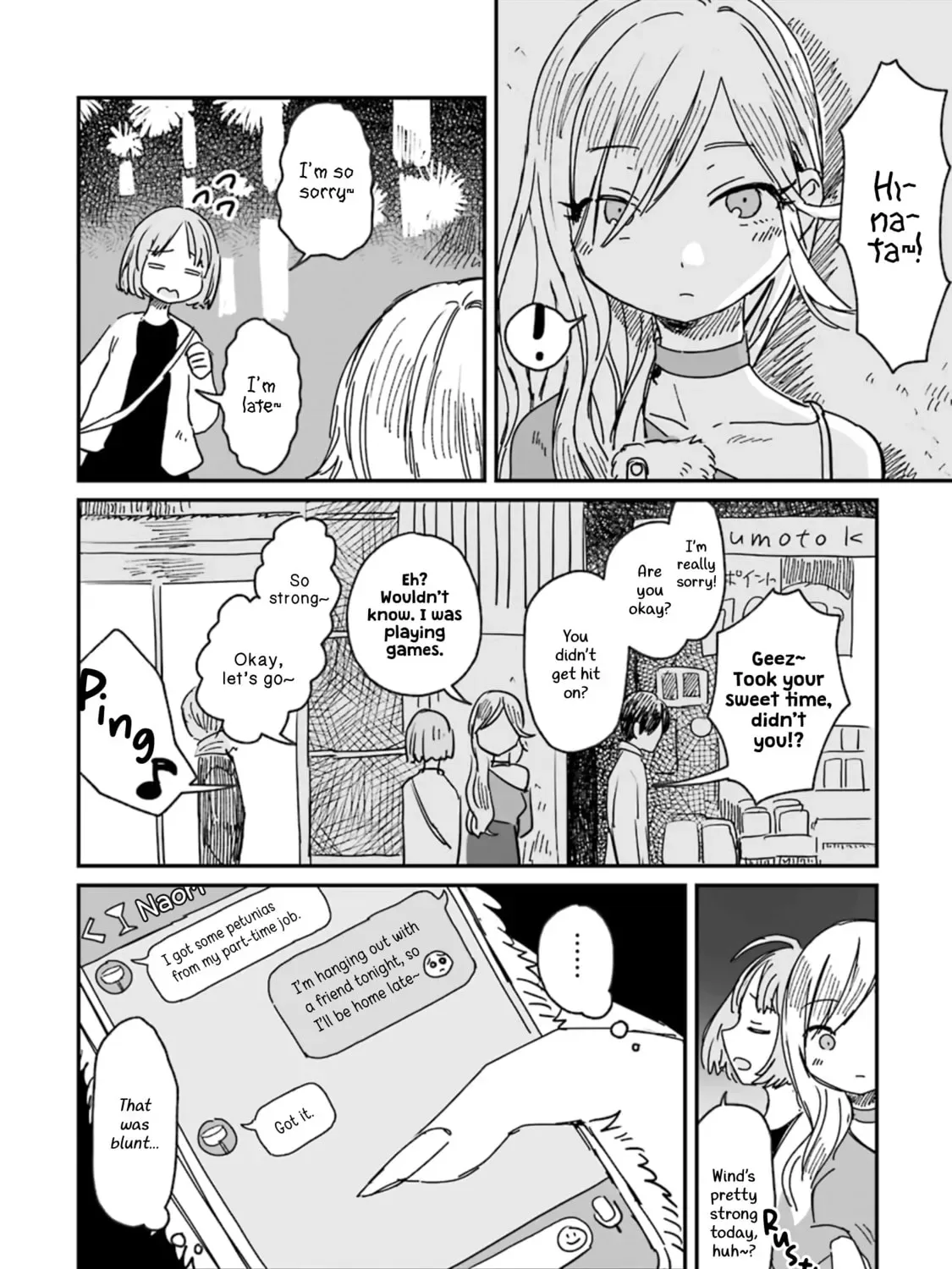 Alcohol and Ogre-girls Chapter 5 page 3