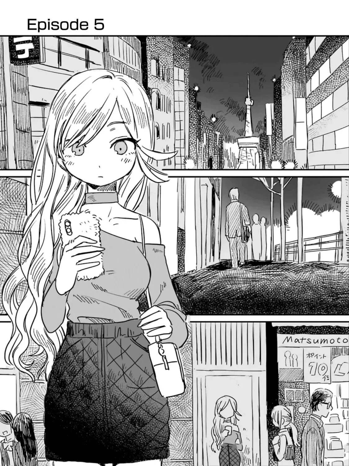 Alcohol and Ogre-girls Chapter 5 page 1