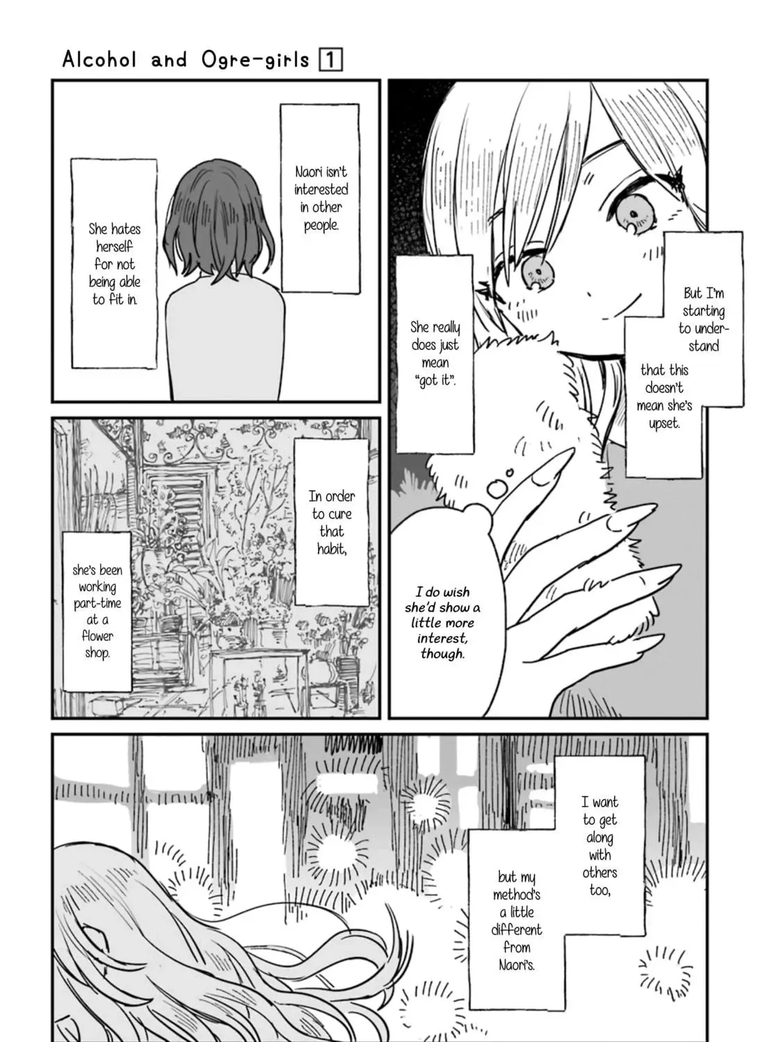 Alcohol and Ogre-girls Chapter 5 page 5