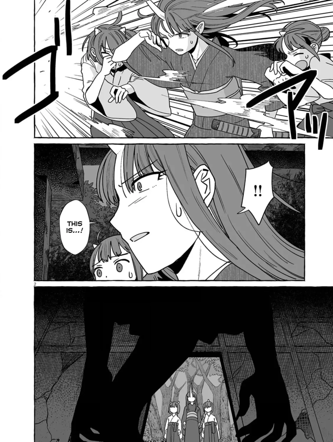 Alcohol and Ogre-girls Chapter 50 page 3