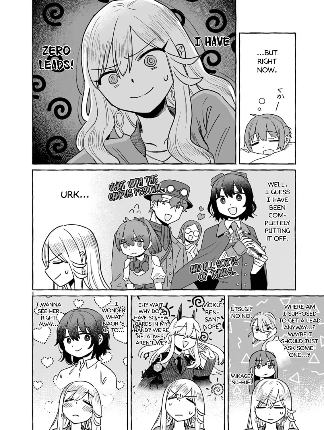 Alcohol and Ogre-girls Chapter 50 page 15