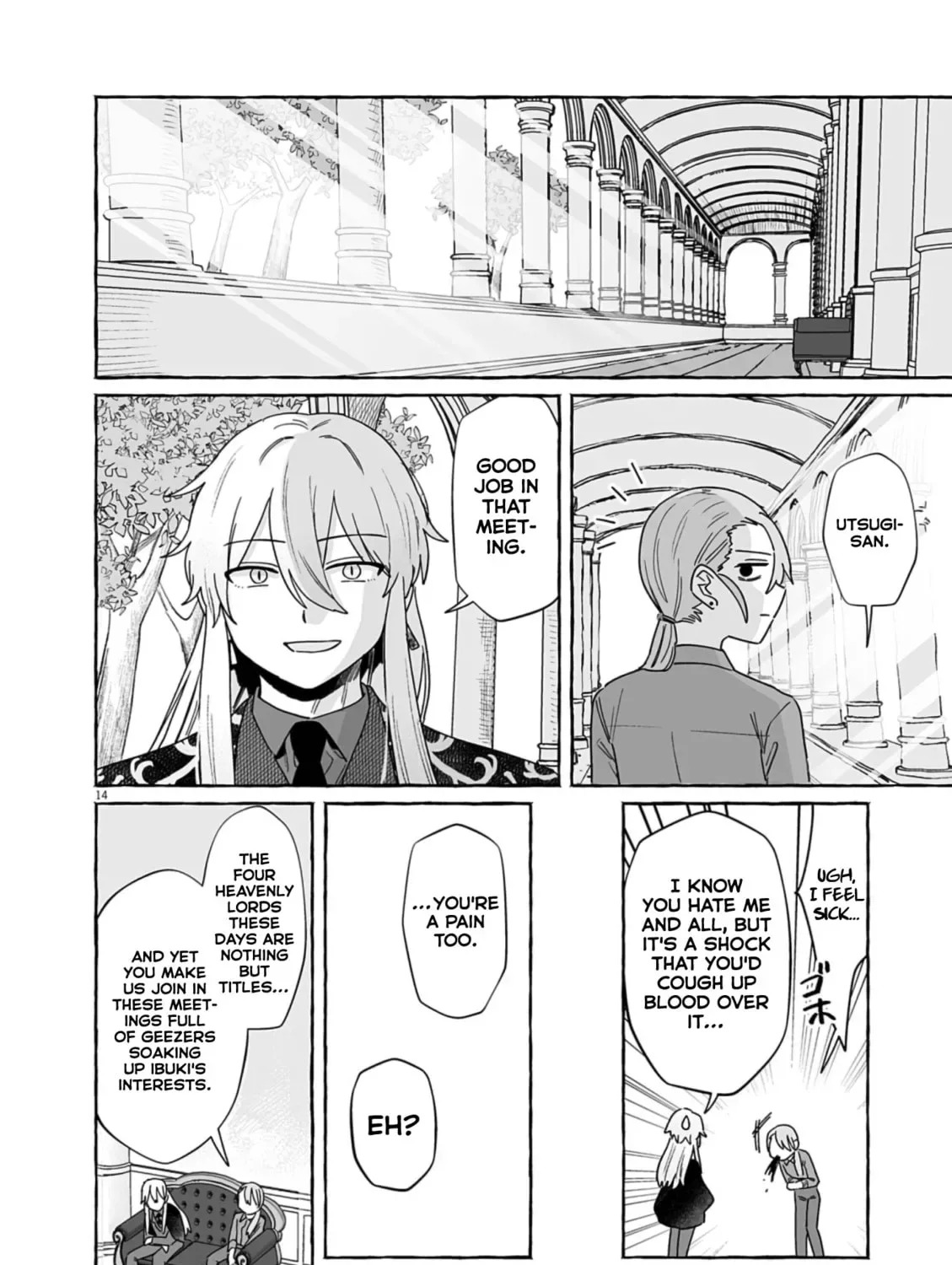 Alcohol and Ogre-girls Chapter 50 page 27