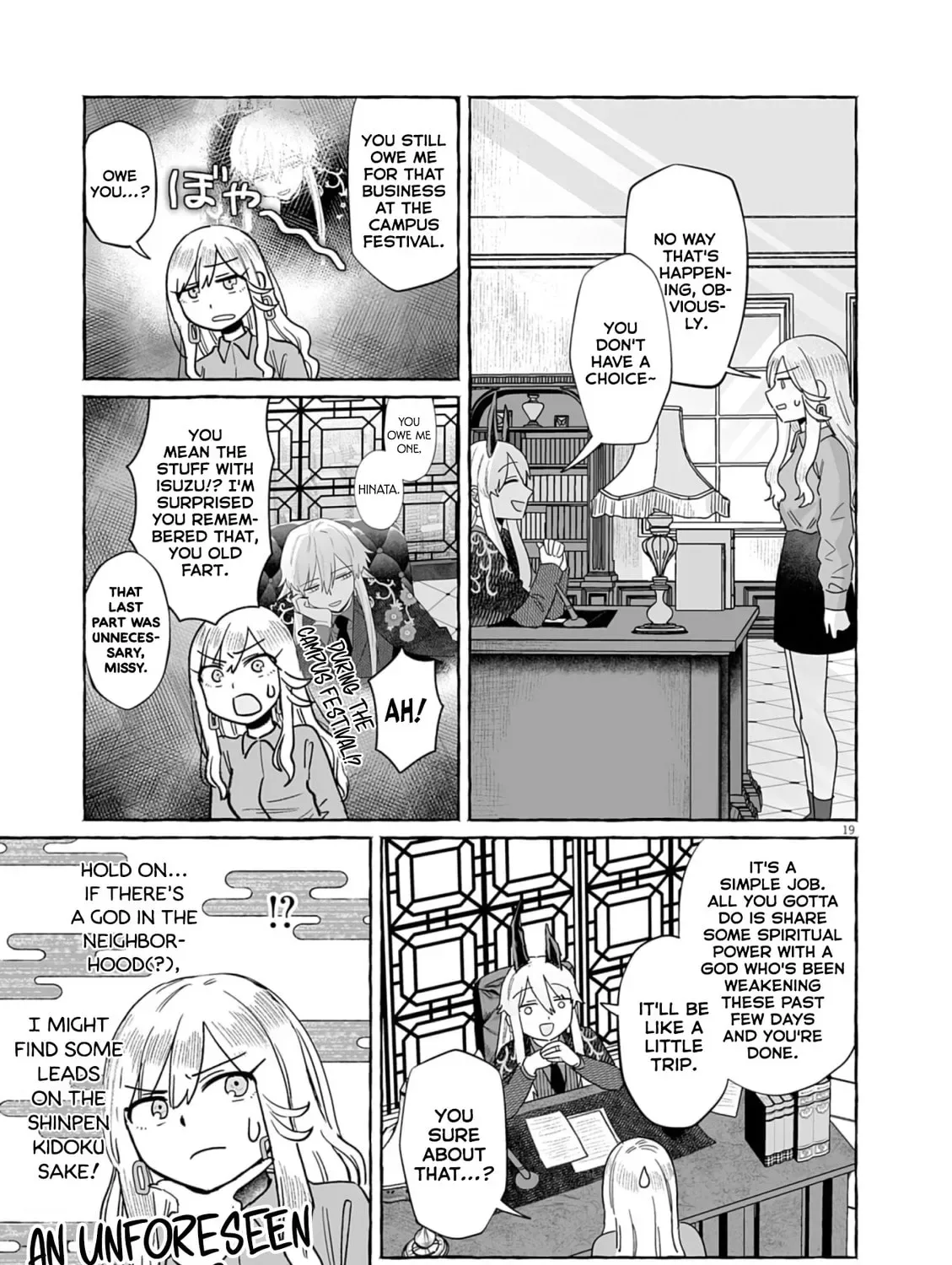 Alcohol and Ogre-girls Chapter 50 page 37