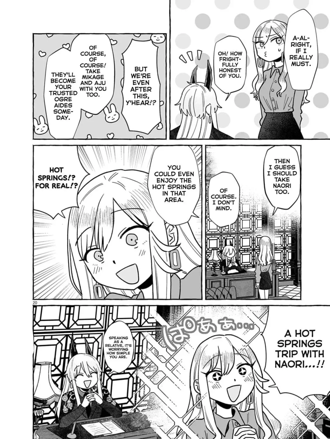 Alcohol and Ogre-girls Chapter 50 page 39