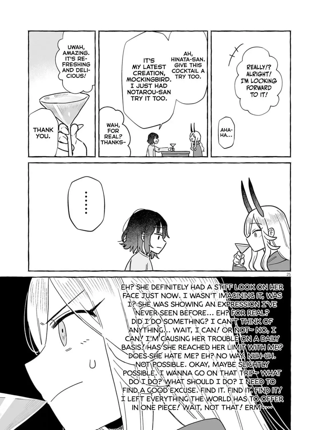 Alcohol and Ogre-girls Chapter 50 page 49