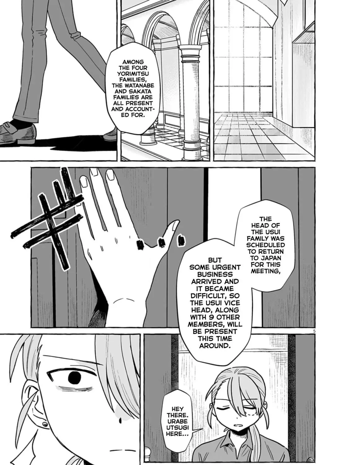 Alcohol and Ogre-girls Chapter 50 page 9