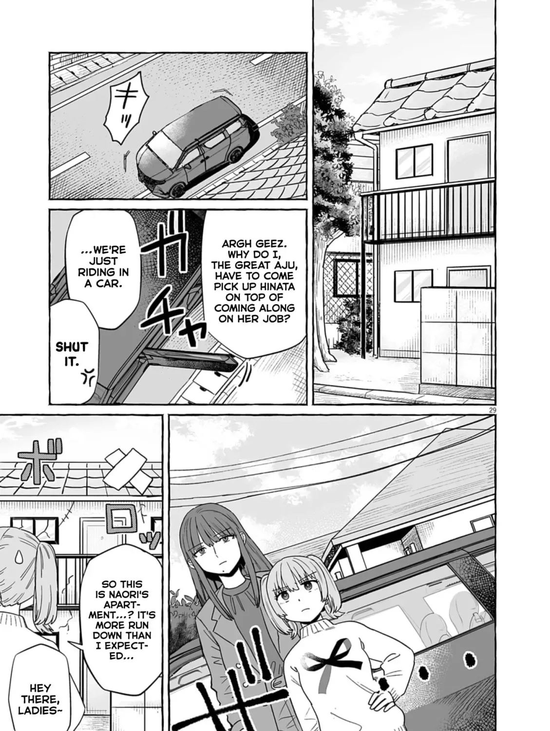 Alcohol and Ogre-girls Chapter 50 page 57