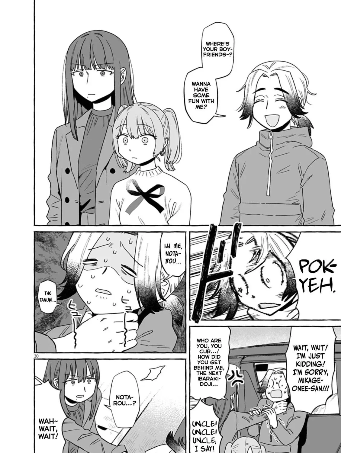 Alcohol and Ogre-girls Chapter 50 page 59