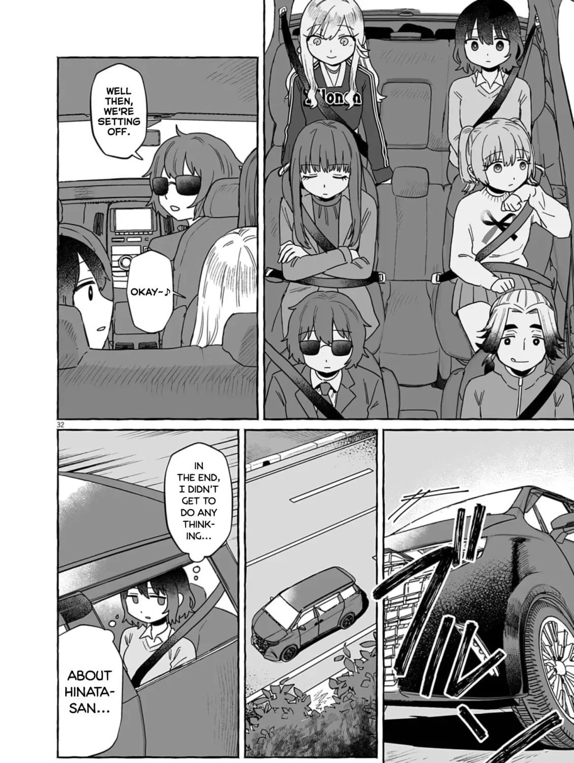 Alcohol and Ogre-girls Chapter 50 page 63