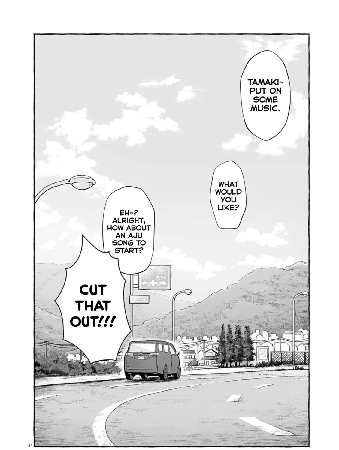 Alcohol and Ogre-girls Chapter 50 page 67
