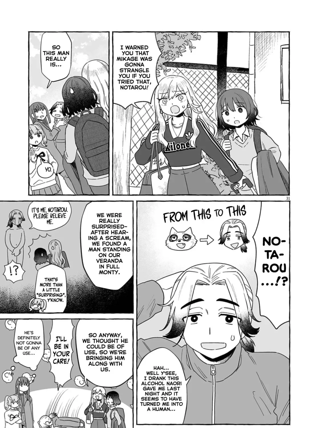 Alcohol and Ogre-girls Chapter 50 page 61