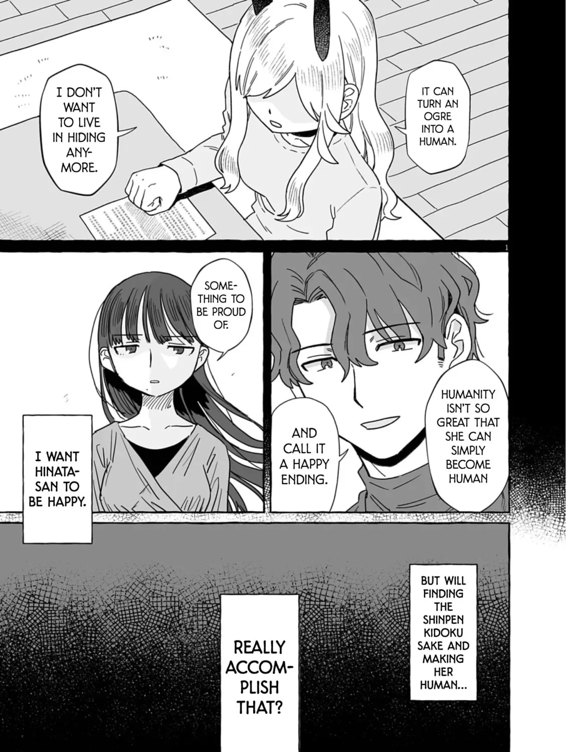 Alcohol and Ogre-girls Chapter 51 page 1