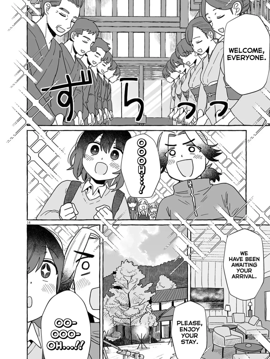 Alcohol and Ogre-girls Chapter 51 page 25