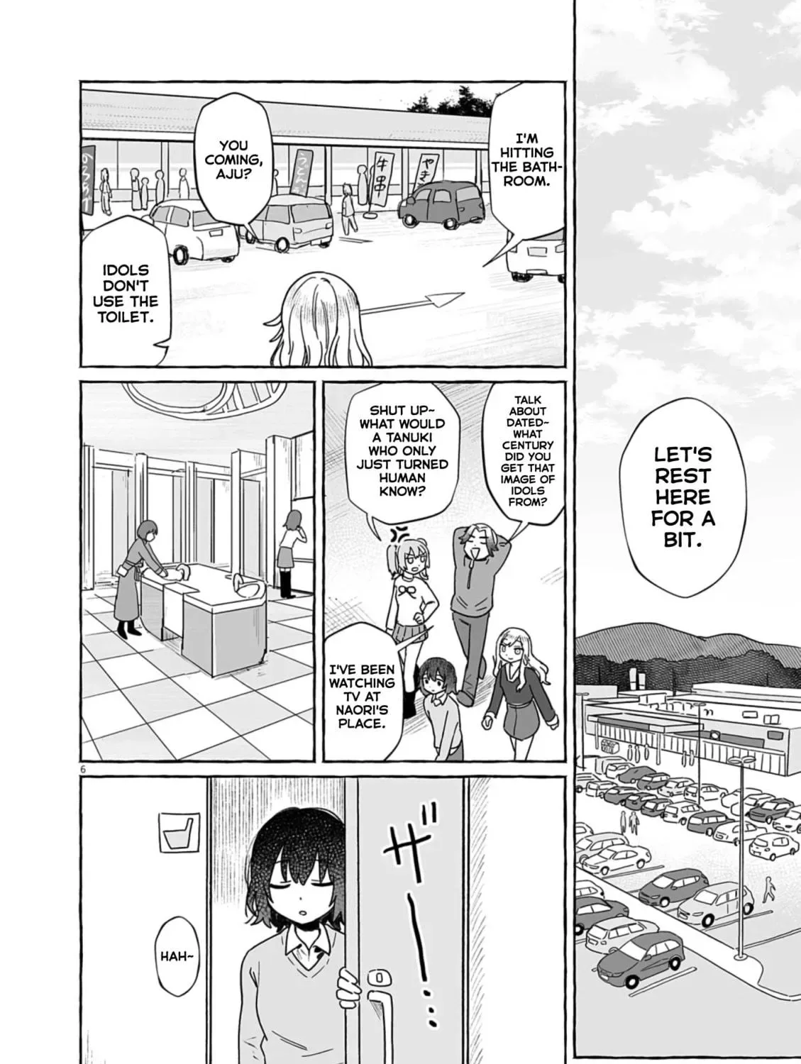 Alcohol and Ogre-girls Chapter 51 page 9