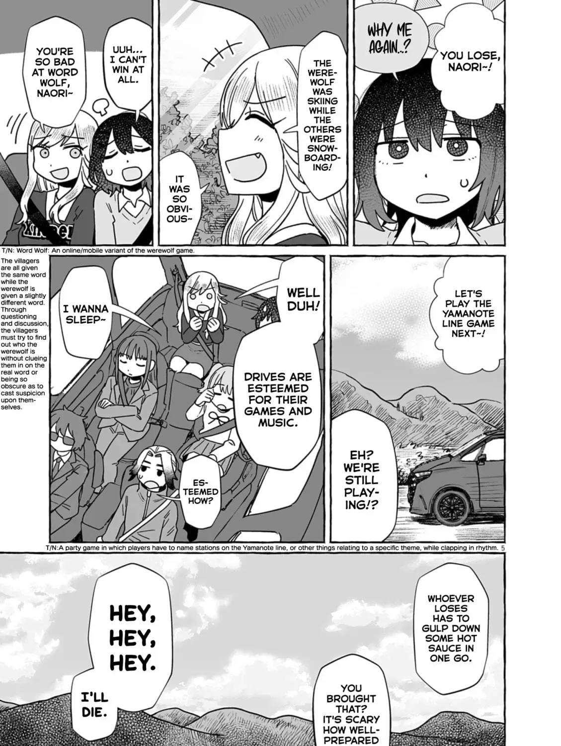 Alcohol and Ogre-girls Chapter 51 page 7